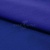 Сорочечная ткань "Ассет" 19-3952, 120 гр/м2, шир.150см, цвет электрик - купить в Златоусте. Цена 248.87 руб.