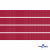 Репсовая лента 018, шир. 6 мм/уп. 50+/-1 м, цвет бордо - купить в Златоусте. Цена: 87.54 руб.