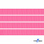 Репсовая лента 011, шир. 6 мм/уп. 50+/-1 м, цвет розовый - купить в Златоусте. Цена: 87.54 руб.