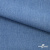 Ткань костюмная "Джинс", 270 г/м2, 74% хлопок 24%полиэстер, 2%спандекс, шир. 150 см, голубой - купить в Златоусте. Цена 607.88 руб.