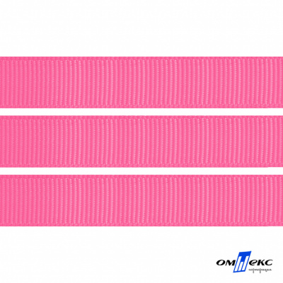 Репсовая лента 011, шир. 12 мм/уп. 50+/-1 м, цвет розовый - купить в Златоусте. Цена: 153.60 руб.