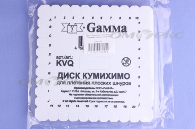 Диск "Кумихимо" KVO для плетения плоских шнуров - купить в Златоусте. Цена: 196.09 руб.