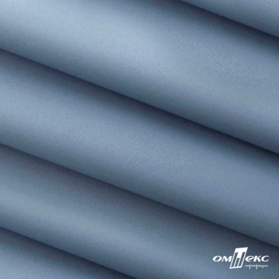 Текстильный материал " Ditto", мембрана покрытие 5000/5000, 130 г/м2, цв.16-4010 серо-голубой - купить в Златоусте. Цена 307.92 руб.
