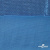 Трикотажное полотно голограмма, шир.140 см, #602 -голубой/голубой - купить в Златоусте. Цена 385.88 руб.