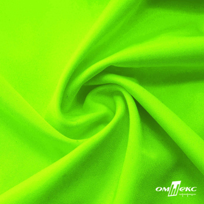Бифлекс "ОмТекс", 200 гр/м2, шир. 150 см, цвет зелёный неон, (3,23 м/кг), блестящий - купить в Златоусте. Цена 1 672.04 руб.