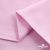 Ткань сорочечная Альто, 115 г/м2, 58% пэ,42% хл, окрашенный, шир.150 см, цв. 2-розовый (арт.101) - купить в Златоусте. Цена 306.69 руб.