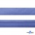 Косая бейка атласная "Омтекс" 15 мм х 132 м, цв. 020 темный голубой - купить в Златоусте. Цена: 225.81 руб.