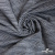 Ткань костюмная "Гарсия" 80% P, 18% R, 2% S, 335 г/м2, шир.150 см, Цвет голубой - купить в Златоусте. Цена 669.66 руб.
