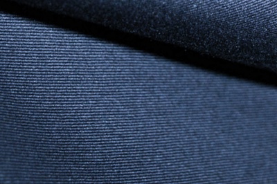 Ткань костюмная 8874/3, цвет темно-синий, 100% полиэфир - купить в Златоусте. Цена 433.60 руб.
