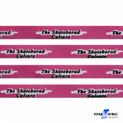 Тесьма отделочная (киперная) 10 мм, 100% хлопок,"THE SKATEBOARD CULIURE"(45 м) цв.121-26 -яр.розовый - купить в Златоусте. Цена: 850.62 руб.