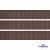 Репсовая лента 005, шир. 12 мм/уп. 50+/-1 м, цвет коричневый - купить в Златоусте. Цена: 164.91 руб.