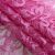 Кружевное полотно стрейч XD-WINE, 100 гр/м2, шир.150см, цвет розовый - купить в Златоусте. Цена 1 851.10 руб.