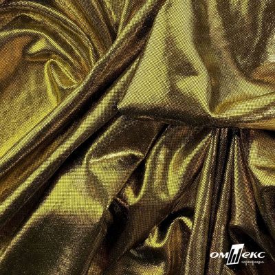 Трикотажное полотно голограмма, шир.140 см, #602 -чёрный/золото - купить в Златоусте. Цена 385.88 руб.
