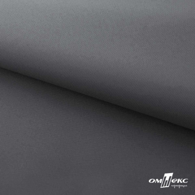 Мембранная ткань "Ditto" 18-3905, PU/WR, 130 гр/м2, шир.150см, цвет серый - купить в Златоусте. Цена 307.92 руб.