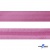 Косая бейка атласная "Омтекс" 15 мм х 132 м, цв. 135 темный розовый - купить в Златоусте. Цена: 225.81 руб.