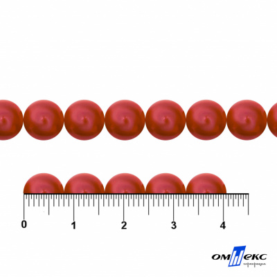 0404-0140-Бусины пластиковые под жемчуг "ОмТекс", 8 мм, (уп.50гр=218+/-3шт), цв.072-красный - купить в Златоусте. Цена: 42.84 руб.