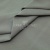 Ткань сорочечная стрейч 15-4305, 115 гр/м2, шир.150см, цвет серый - купить в Златоусте. Цена 307.75 руб.