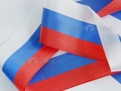Лента "Российский флаг" с2744, шир. 8 мм (50 м) - купить в Златоусте. Цена: 7.14 руб.