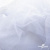 Сетка Фатин Глитер, 18 (+/-5) гр/м2, шир.155 см, цвет белый - купить в Златоусте. Цена 157.78 руб.
