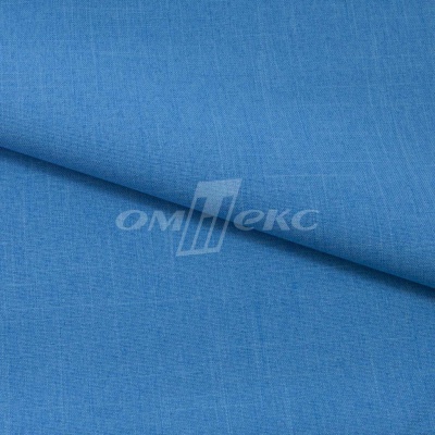 Ткань костюмная габардин "Меланж" 6108В, 172 гр/м2, шир.150см, цвет светло-голубой - купить в Златоусте. Цена 296.19 руб.