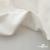 Ткань костюмная "Элис", 97%P 3%S, 220 г/м2 ш.150 см, цв-молочно белый - купить в Златоусте. Цена 308 руб.