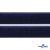 Мягкая петельная лента шир.25 мм, (упак.25 м), цв.т.синий - купить в Златоусте. Цена: 24.50 руб.