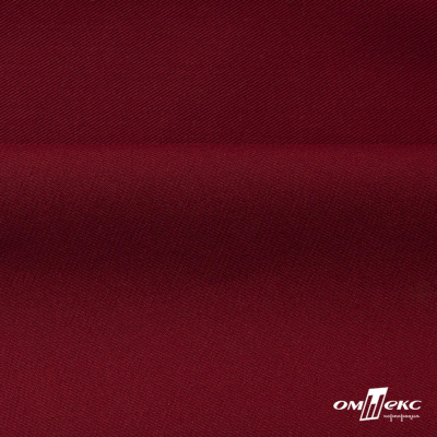 Ткань костюмная "Прато" 80% P, 16% R, 4% S, 230 г/м2, шир.150 см, цв-бордо #6 - купить в Златоусте. Цена 477.21 руб.