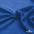 Ткань подкладочная Таффета 18-4039, антист., 54 гр/м2, шир.150см, цвет голубой - купить в Златоусте. Цена 65.53 руб.