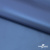 Курточная ткань "Милан", 100% Полиэстер, PU, 110гр/м2, шир.155см, цв. синий - купить в Златоусте. Цена 340.23 руб.