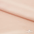 Плательная ткань "Невада" 12-1212, 120 гр/м2, шир.150 см, цвет розовый кварц - купить в Златоусте. Цена 205.73 руб.