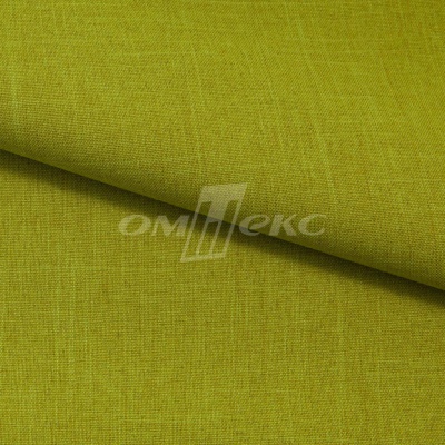 Ткань костюмная габардин "Меланж" 6127А, 172 гр/м2, шир.150см, цвет горчица - купить в Златоусте. Цена 296.19 руб.