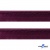 Кант атласный 072, шир. 12 мм (в упак. 65,8 м), цвет т.бордовый - купить в Златоусте. Цена: 237.16 руб.