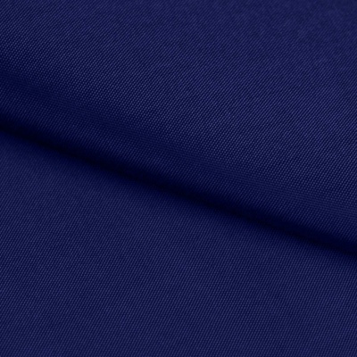 Ткань подкладочная Таффета 19-4027, антист., 53 гр/м2, шир.150см, цвет т.синий - купить в Златоусте. Цена 57.16 руб.