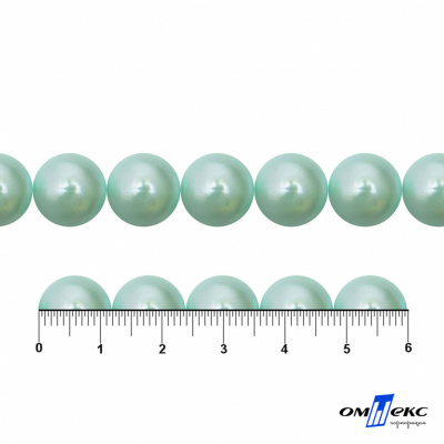 0404-5146С-Полубусины пластиковые круглые "ОмТекс", 12 мм, (уп.50гр=100+/-3шт), цв.086-бл.бирюза - купить в Златоусте. Цена: 63.46 руб.