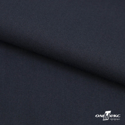 Ткань костюмная "Матте" 80% P, 16% R, 4% S, 170 г/м2, шир.150 см, цв- темно синий #23 - купить в Златоусте. Цена 372.90 руб.