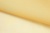 Капрон с утяжелителем 12-0826, 47 гр/м2, шир.300см, цвет 16/св.жёлтый - купить в Златоусте. Цена 150.40 руб.
