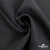Ткань костюмная Пье-де-пуль 24013, 210 гр/м2, шир.150см, цвет т.серый - купить в Златоусте. Цена 334.18 руб.