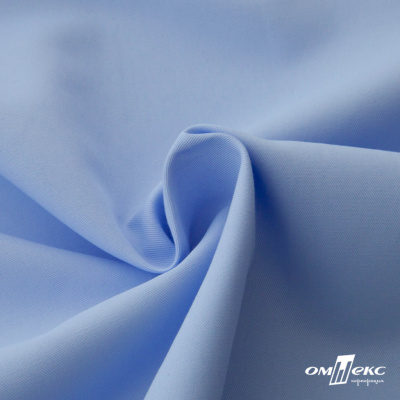 Ткань сорочечная Альто, 115 г/м2, 58% пэ,42% хл, шир.150 см, цв. голубой (15-4020)  (арт.101) - купить в Златоусте. Цена 306.69 руб.