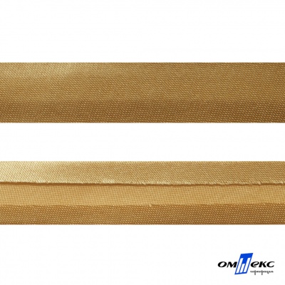 Косая бейка атласная "Омтекс" 15 мм х 132 м, цв. 285 темное золото - купить в Златоусте. Цена: 225.81 руб.