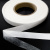 Прокладочная лента (паутинка на бумаге) DFD23, шир. 15 мм (боб. 100 м), цвет белый - купить в Златоусте. Цена: 2.64 руб.